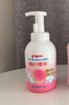 贝亲（Pigeon）洗发水沐浴露 含桃叶精华 婴儿洗发沐浴二合一 500ml IA209 实拍图