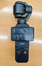 大疆 DJI Osmo Pocket 3 标准版 一英寸口袋云台相机 OP灵眸手持数码相机 旅游vlog 便携美颜摄像 实拍图