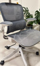 黑白调P2 Pro人体工学椅电脑椅办公椅人工力学座椅学习电竞椅子国家补贴 实拍图