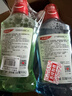 高露洁（Colgate）绿茶+薄荷漱口水500ml*2 无酒精 含氟清新口气去口臭多口味 实拍图