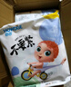 好之（Howdge）【品牌直供 安心品质】不要紧拉拉裤3XL16片学步裤柔软透气不闷热 实拍图