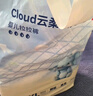 京东京造婴儿拉拉裤尿不湿纸尿裤Cloud云柔XXL52片(15kg以上)超薄透气 实拍图