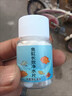 鱼乐宝鱼缸水质净化净水剂免晒水困水免换水清澈片养鱼专用清澈剂 鱼儿哗哗游: 110片 1瓶 【自来水/养鱼】 实拍图