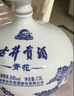 古井贡酒 青花大坛 浓香型白酒 50度 2.5L*1坛 坛装 口粮酒 实拍图