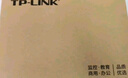 TP-LINK TL-R479GP-AC 企业级VPN路由器 千兆端口/8口PoE供电/AP管理 实拍图