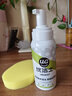 优洁士小白鞋清洁剂洗鞋刷鞋擦鞋神器球鞋运动鞋鞋面鞋边去污去渍清洗剂 【99%首选】升级加量款200mL*1瓶 实拍图