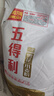 八星雪花 5kg*2袋 面粉通用粉包子饺子馒头 实拍图