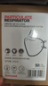霍尼韦尔（Honeywell）KN95口罩H950防雾霾沙尘飞沫花粉过敏粉尘冬季防护 50只/盒透气 实拍图