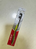 高露洁（Colgate）纤柔备长炭软毛牙刷 5支 超细软毛 深层洁齿 京东自营 实拍图