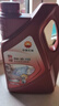 昆仑（KunLun）中国石油旗舰高性能0W-30 SP/C3全合成机油 维修保养 京东养车4L 实拍图