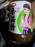 仲景 麻辣味香菇酱 拌饭拌面夹馍下饭酱菜蘑菇调味酱230g 实拍图