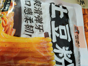 宛禾  砂锅土豆粉 速食食品螺蛳粉 夜宵火锅酸辣粉 米粉米线320g*4袋 实拍图