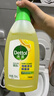 滴露（Dettol）地板清洗剂750ml柠檬地板清洁剂地板瓷砖清洁剂拖地专用开荒保洁 实拍图