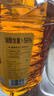 鲁花【保真花生油】京觅联名款油酸多多花生油5L油酸含量大于56% 实拍图