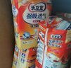 乐互宜强吸透气成人纸尿裤M60片(臀围80-105cm)老年人男女通用尿不湿 实拍图