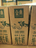 伊利金典纯牛奶整箱 250ml*12盒 3.6g乳蛋白 原生高钙 礼盒装 实拍图