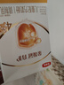 伊利金领冠育护【全面营养】儿童配方奶粉4段(3-6岁)400g 实拍图