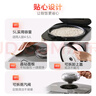 美的（Midea）电饭煲5L电饭锅IH双热源玄铁鼎釜18分钟飞快煮家用智能5-6人电饭煲MB-HC557政府补贴 实拍图