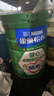 雀巢（Nestle）怡养健心鱼油中老年奶粉高钙800g*2富硒 送礼送长辈 成毅推荐 实拍图