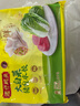 湾仔码头大白菜猪肉水饺1320g66只早餐速食半成品面点速冻饺子 实拍图