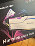 宏碁掠夺者（PREDATOR）48G(24G×2)套装 DDR5 6000频率 台式机内存条 Hermes冰刃系列 RGB灯条(C28) 石耀黑 AI电脑配件 实拍图