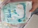 爽然（shinrea）天鹅纸尿裤新生婴儿超薄透气S18片尿不湿【品牌直供 安心品质】 实拍图