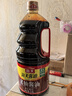 海天 老抽酱油1.9L【酿造酱油】经典系列 红烧炖肉 实拍图
