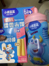 小鹿蓝蓝婴幼儿米饼 宝宝婴儿零食营养 宝宝儿童磨牙饼零食41g 实拍图