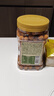 三只松鼠多味花生500g/罐 坚果炒货地方特产休闲零食花生米 实拍图