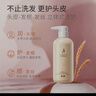 袋鼠妈妈小麦洗发露洗发洁护保湿头皮妈妈柔顺护发润发孕期准孕妇专用400g 实拍图