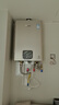 林内（Rinnai）【鲸吨吨蓝鲸】20L燃气热水器【国家补贴】零冷水大水量20GD61R（JSQ40-GD61R） 实拍图