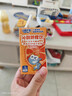 小鹿蓝蓝原果榨汁夏日精选胡萝卜脐橙汁饮料独立小盒便携儿童健康营养零食 酸甜顺滑丨脐橙饮 125ml*4盒 实拍图
