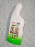 绿伞长效挂壁洁厕灵香氛变色免刷洗卫浴马桶清洁剂500g×2瓶 实拍图