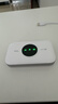 TCL随身wifi三网通用免插卡无线wifi6车载4G路由器随身便携无限制移动联通电信全国通用2025款5GXY15B 【升级充电款】3000毫安大电池超长续航24小时 不限速不虚标月享1500G流量 实拍图
