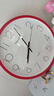 天王星（Telesonic）挂钟 客厅现代简约安静圆形石英挂表 Q7703-4红色35cm 实拍图