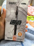 宝克（BAOKE）PC1950 速滑按动中性笔 0.5mm子弹头软胶护套书写不易累 刷题笔标记批改签字笔 12支/盒 黑色 实拍图