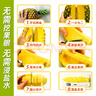 佳农 黑钻菠萝1粒装 巨无霸 菲律宾凤梨 净重3.6斤 生鲜水果 包邮 实拍图