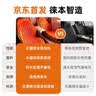 徕本汽车加热坐垫冬季车载石墨烯座椅电加热垫车用毛绒垫子12V24V通用 实拍图
