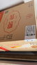 汾酒黄盖玻汾 将军汾酒 2020年 清香型白酒 55度 950ml*6瓶 整箱装 陈年老酒【名酒鉴真】 实拍图