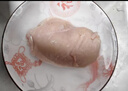 CP正大食品白羽鸡大胸2斤 生鲜冷冻早餐鸡胸肉 凉拌鸡胸肉 实拍图