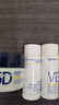 肌肤未来（SKYNFUTURE）377美白水乳霜3件套装礼盒祛斑去黄提亮补水保湿面部护肤品情人节 实拍图