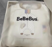 bebebus婴儿睡袋秋冬恒温儿童睡衣四季通用暖宝宝pro分腿防踢被寒冬XL码 实拍图