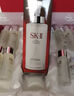 SK-II神仙水75ml精华液sk2水乳化妆品全套护肤品套装礼盒生日礼物女 实拍图