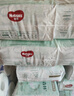 好奇（Huggies）小森林纸尿裤M50片(6-11kg)尿不湿心钻【透氧顶配更低敏】 实拍图