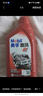 美孚（Mobil）美孚旋风4T 摩托车机油 四冲程摩托车机油 10W-40 SF级 1L 实拍图