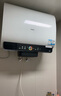 海尔（Haier）国家补贴20%双胆扁桶电热水器60升 BK3PRO 小魔盒鲜活水 净肤洗AI智慧 3300W速热免清洗镁棒免更换 实拍图