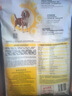 冠能狗粮7岁以上老年犬狗粮10kg 全价狗粮 赋聪配方【宠物金选】 实拍图