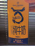 1号会员店（OM）3.6g蛋白纯牛奶 1L*12盒 家庭整箱量贩装 早餐奶 咖啡伴侣  实拍图
