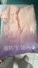 雅特茂月子服纯11-12月份棉孕妇睡衣秋冬产后怀孕期产妇哺乳家居服套装 秋冬 纯棉丝柔棉220g-杏子粉 L 「合适121-140斤」 实拍图