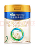 美素佳儿（Friso）皇家幼儿配方奶粉3段（1-3岁幼儿适用）800g*3 乳铁蛋白 (新国标) 实拍图